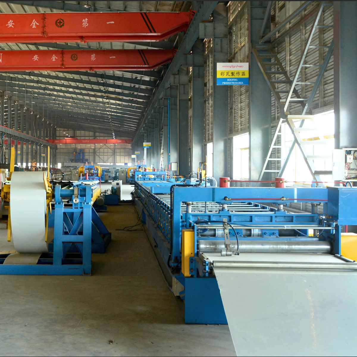 roofing-production-area-myanmar-yi-jin-factory