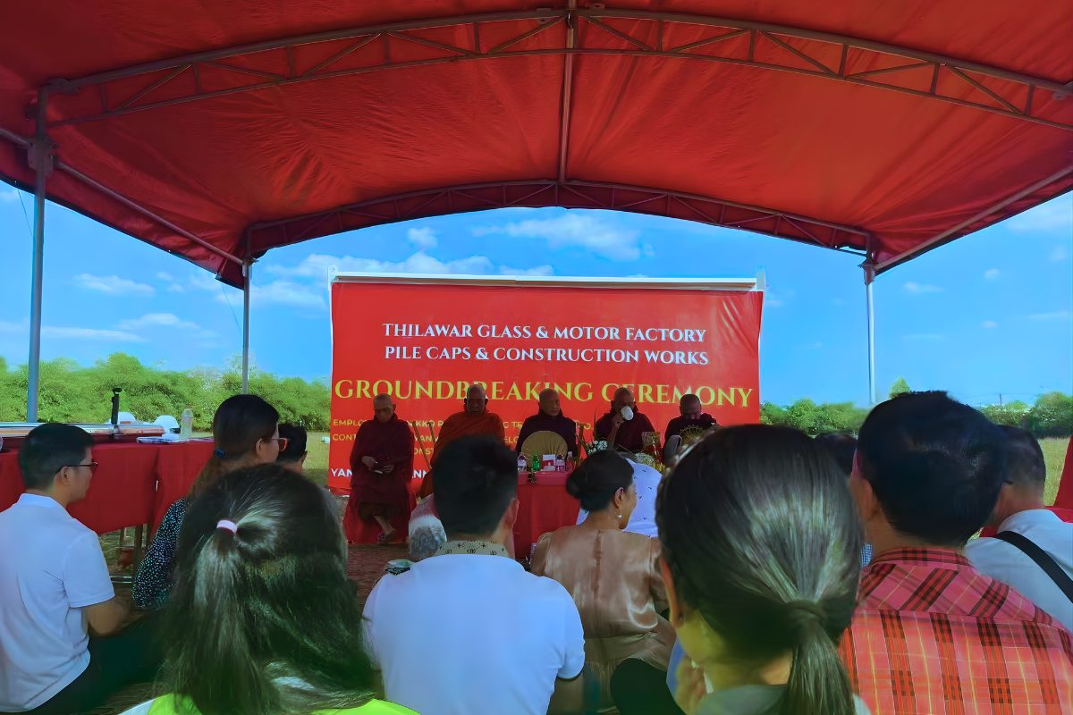 Thilawa Glass and Motor Factory of Nikko Power Saving Technology Co.,Ltd by Myanmar Yi JIn